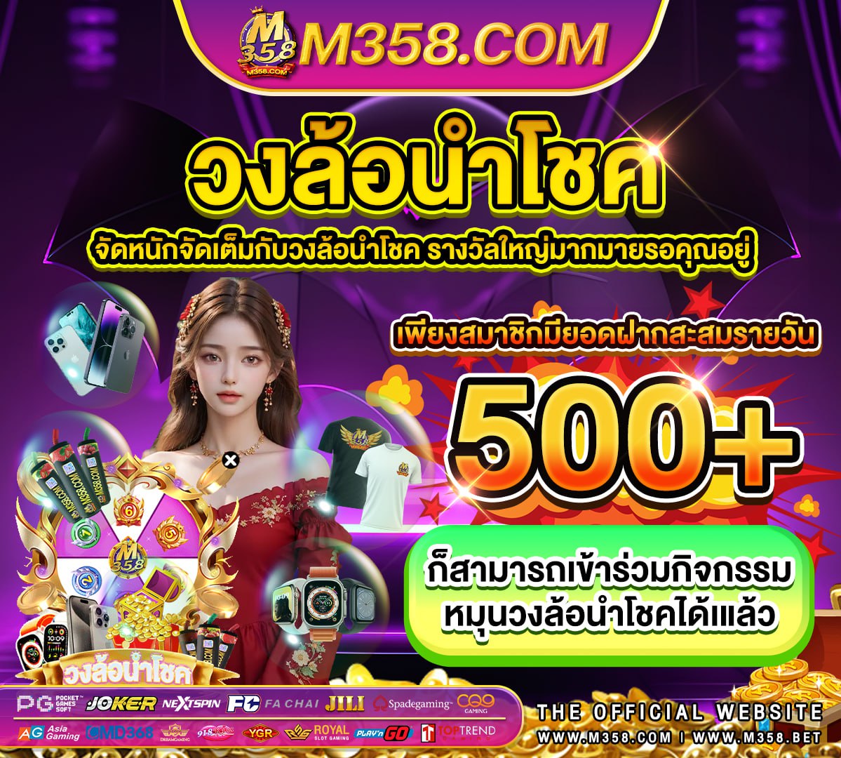 sบาคาร่า บาคาร่า ขั้นต่ำ20บาท